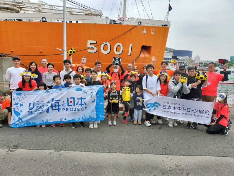 水中ドローンで知る『私たちの海』2023今年も名古屋港にて開催しました！